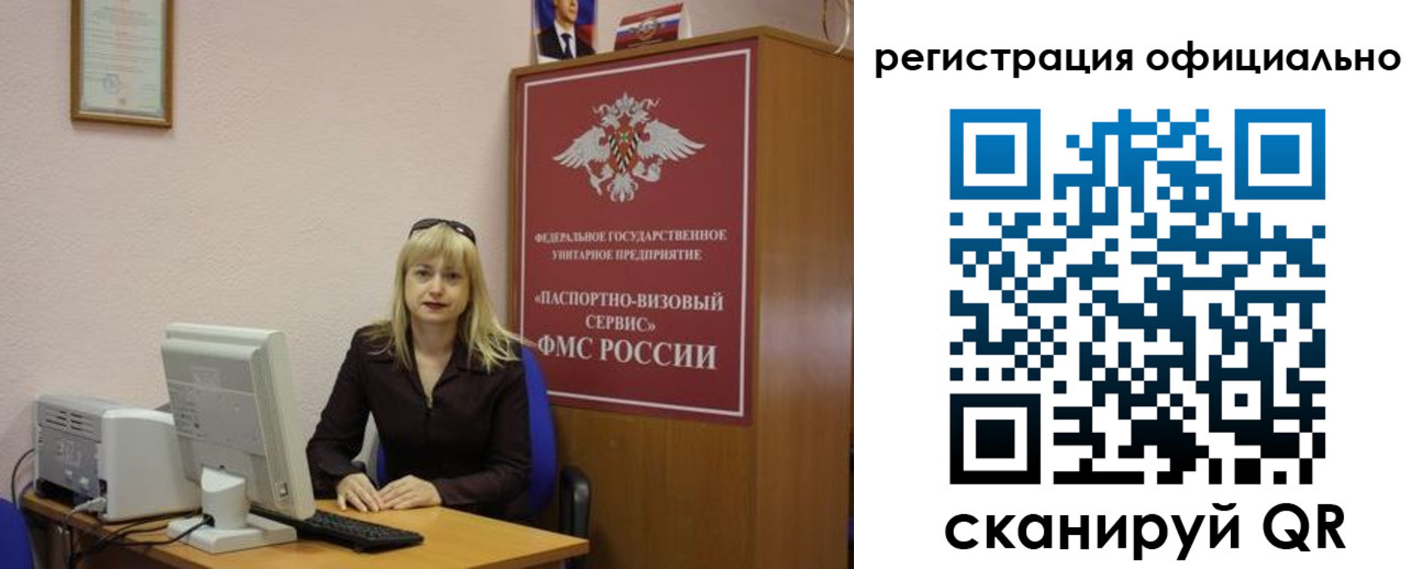 найти адрес прописки в Приозерске
